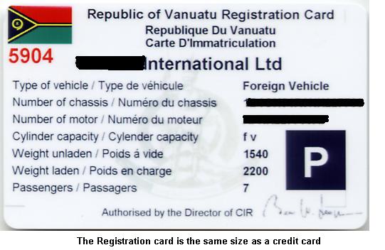 Vanuatu securities license